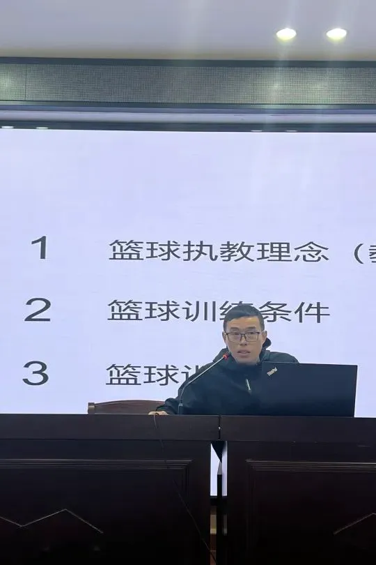 业余篮球队比赛前训练计划怎么写_1